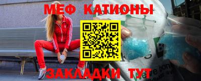 кокс Кунгур