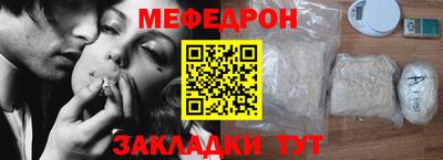 марки lsd Кумертау