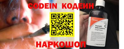 марки lsd Кумертау