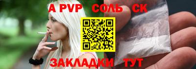 кокс Кунгур