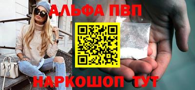 кокс Кунгур