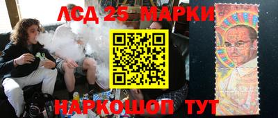 кокс Кунгур