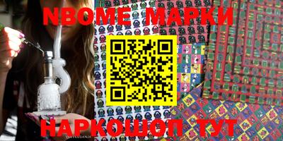 марки lsd Кумертау