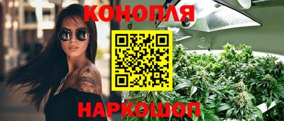 кокс Кунгур