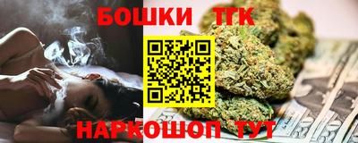 кокс Кунгур