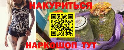 прущая мука Кулебаки