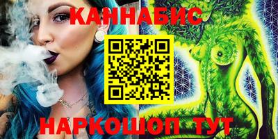 марки lsd Кумертау