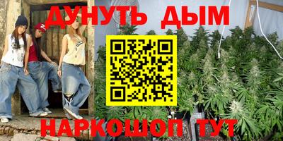 кокс Кунгур