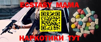 прущая мука Кулебаки