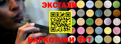 кокс Кунгур