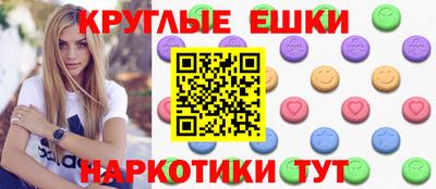 прущая мука Кулебаки
