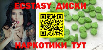 марки lsd Кумертау