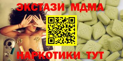 марки lsd Кумертау