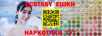 прущая мука Кулебаки