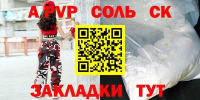 марки lsd Кумертау
