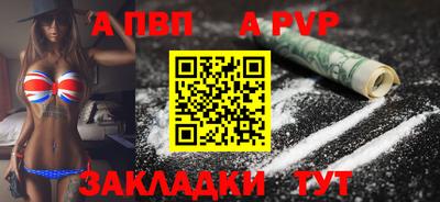 марки lsd Кумертау