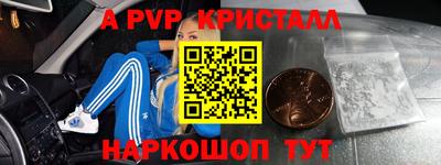 кокс Кунгур