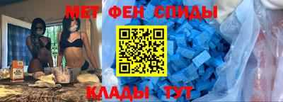 прущая мука Кулебаки