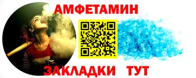 марки lsd Кумертау