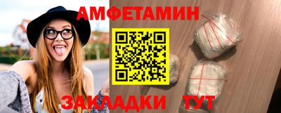 кокс Кунгур