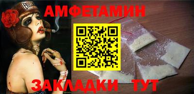 кокс Кунгур