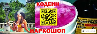 марки lsd Кумертау