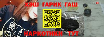 кокс Кунгур