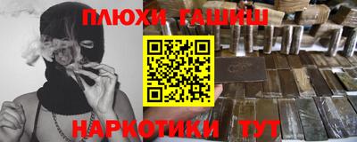 кокс Кунгур