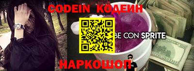 кокс Кунгур