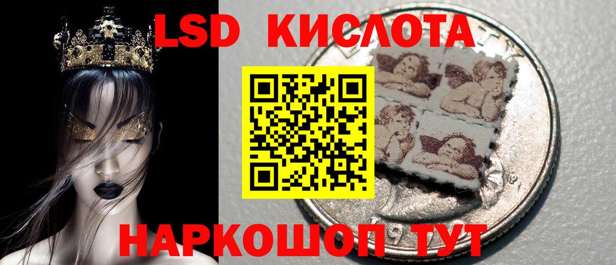 Марки N-bome 1500мкг  Марки N-bome 1500мкг  Вход с VPN  Кинешма 